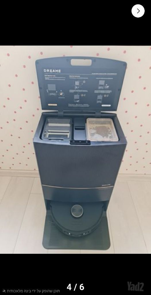 Dreame L20 Ultra - Black