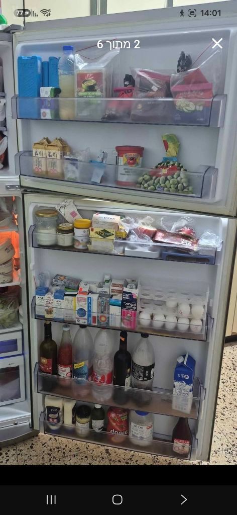 מקרר חברת BEKO