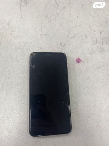 איפון xs max