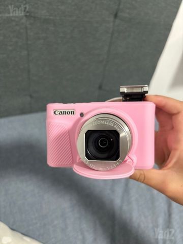 Canon PowerShot SX740 HS
