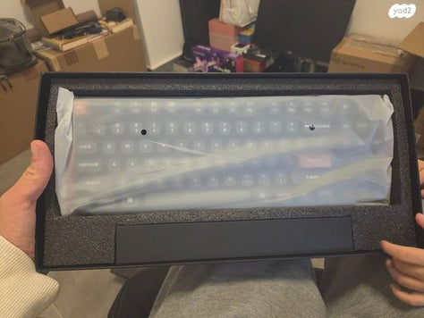 Keychron K8 HE