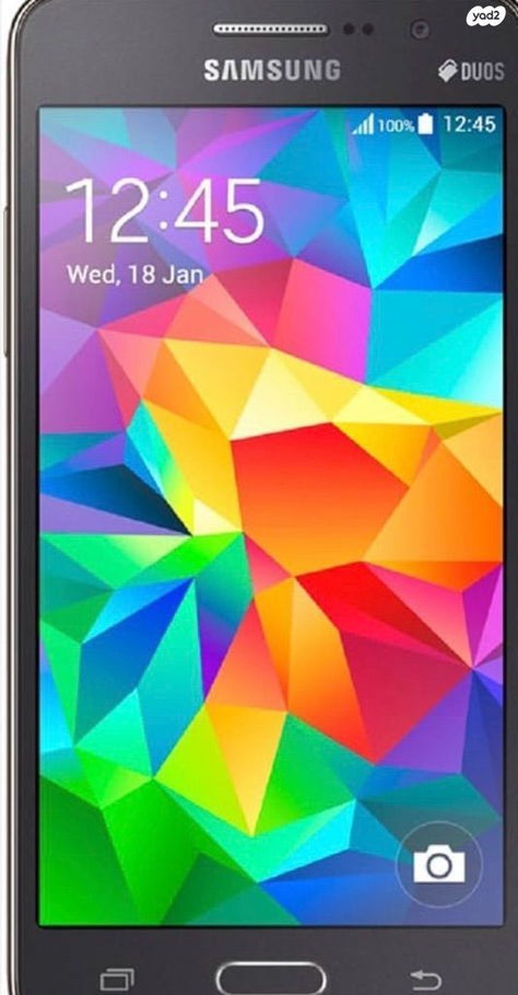 סמסונג G532 דור 4