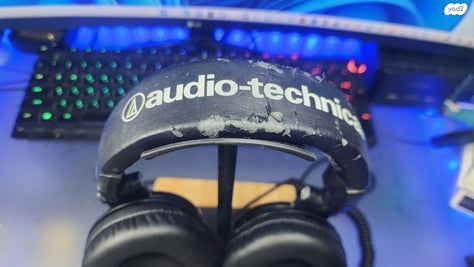 Audio Technica ATH M50x