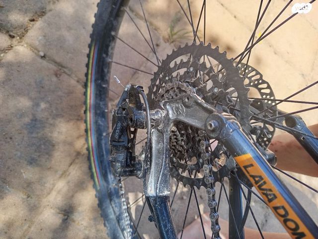 Kona lava dome 2024