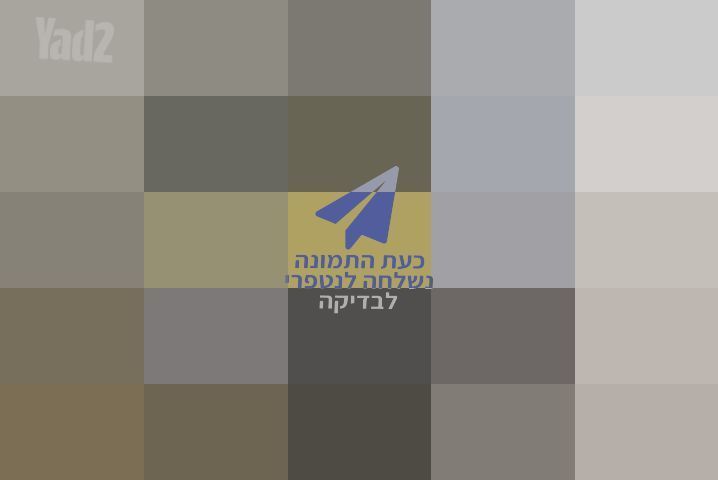 מגרסת נייר