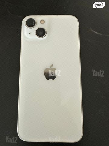 אייפון 13 128GB