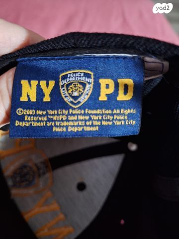 כובע קסקט NYPD