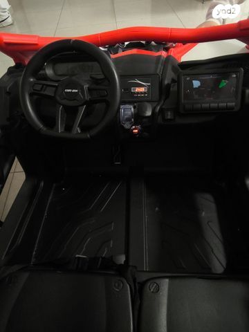 ממונע CAN-AM