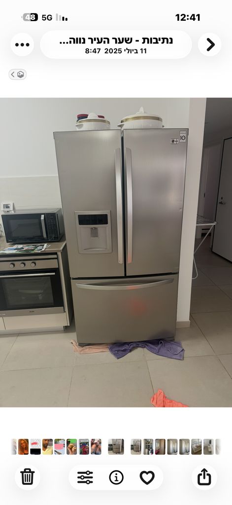 ארונות