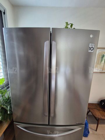 מקרר LG
