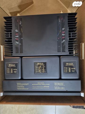 מגבר סטריאו McIntosh MA-7200