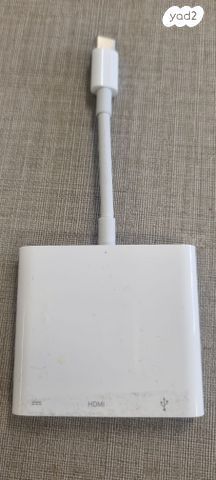 Apple USB-C Dig. Multiport