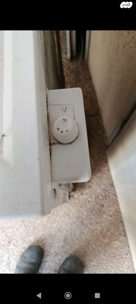 מקפיא/אפשרות להובלה?