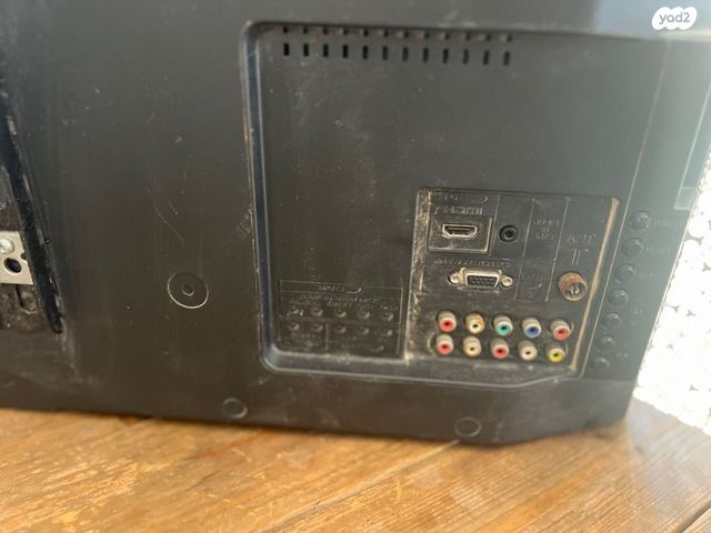 טלוויזיה LCD