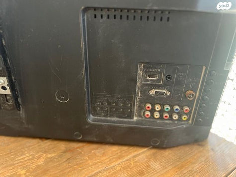 טלוויזיה LCD