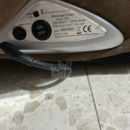 ספת מסאז IJOY-130