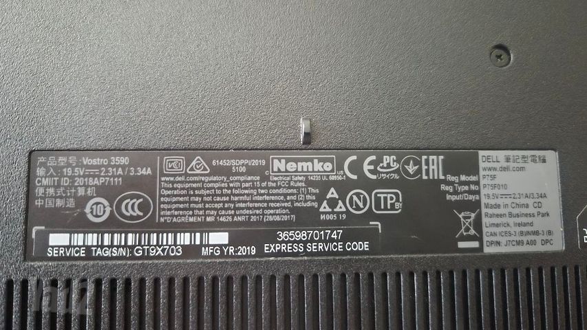 מחשב נייד dell vostro 3590
