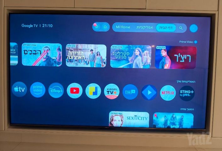 Xiaomi 75 אינץ' Mini-LED