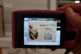מצלמת CANON דגם SX730