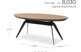 תל אביב