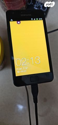 גלאקסי 2