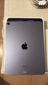 apple ipad