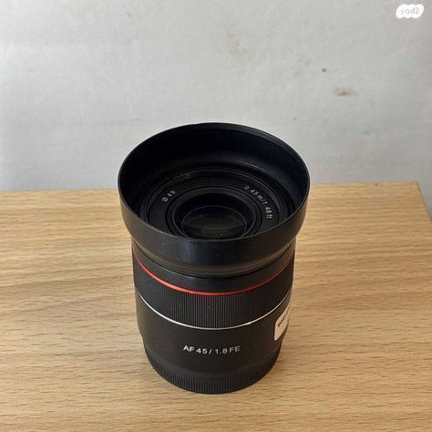סט צילום של sony a7c