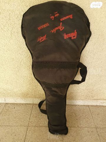 גיטרה