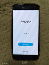 טלפון חכם סמסונג