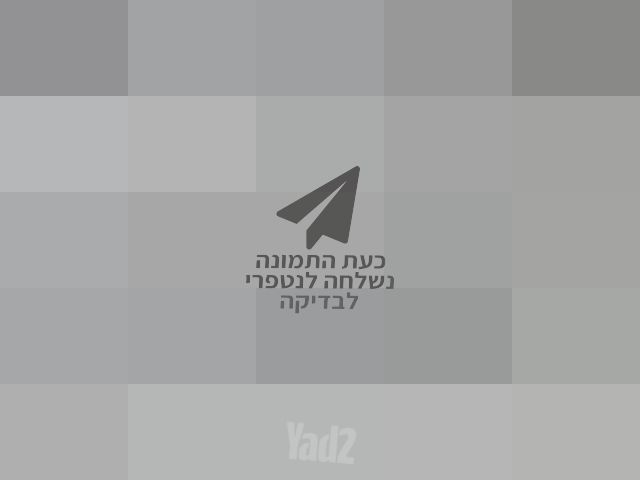 מגילת אסתר