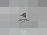 מגילת אסתר