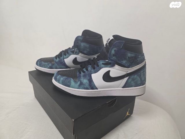 Air Jordan 1 High OG "Tie-Dye