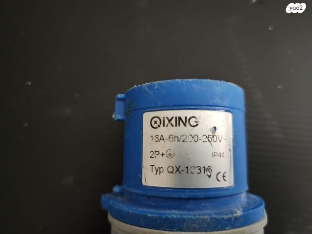 מפצל שקע סיקון 3×16a