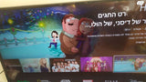 מסך טלוויזיה lg 49 אינץ
