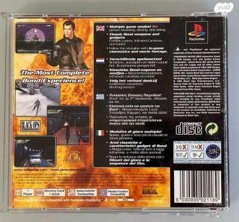 משחק  סוני Playstation 1
