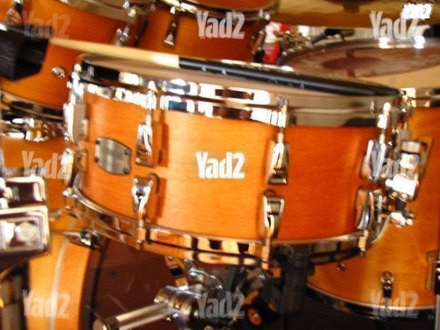 Yamaha Absolute Hybrid Maple