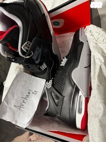 Nike Air Jordan 4 New in Box