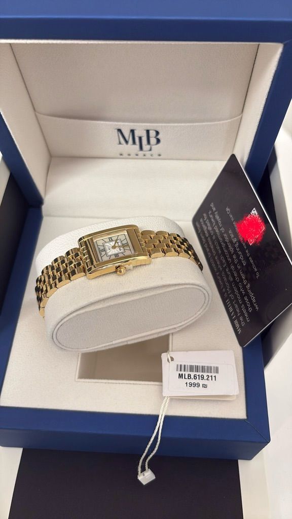 Mariel La Bell MLB.619.211