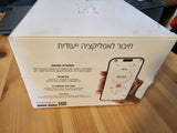 משאבת הנקה LooPump Ultra