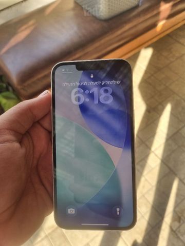 אייפון 13