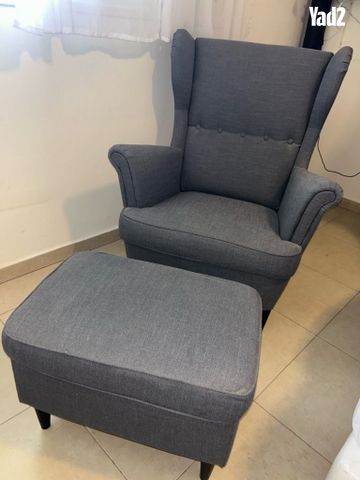 כורסה הדום