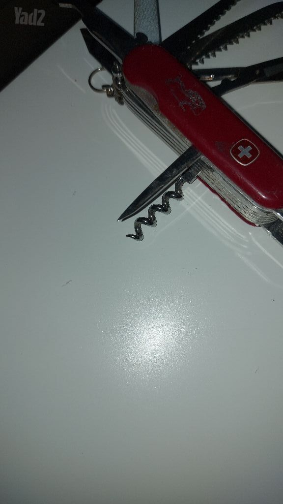 אולר שווצרי