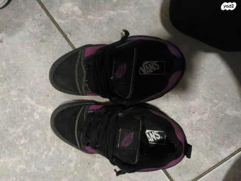 נעלי VANS khu school