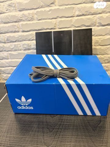 ADIDAS CAMPUS