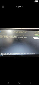 באנדל Intel Q8400+4GB+8500GT