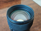 Sigma 85mm f/1.4 DG DN Art