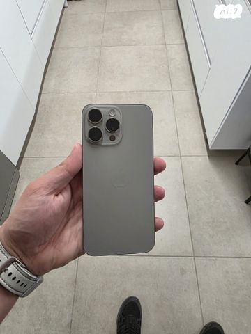 iphone 15 pro max 1t