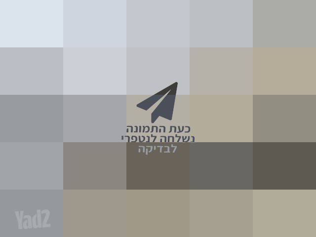 קורקינט חשמלי