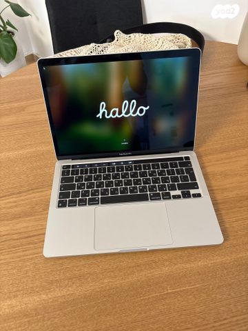 MacBook Pro 13 M2 516GB