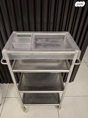 עגלת מטבח GRUNDTAL Ikea